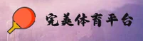 功能与服务详解